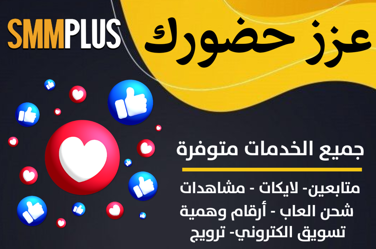 صورة إضافية 1