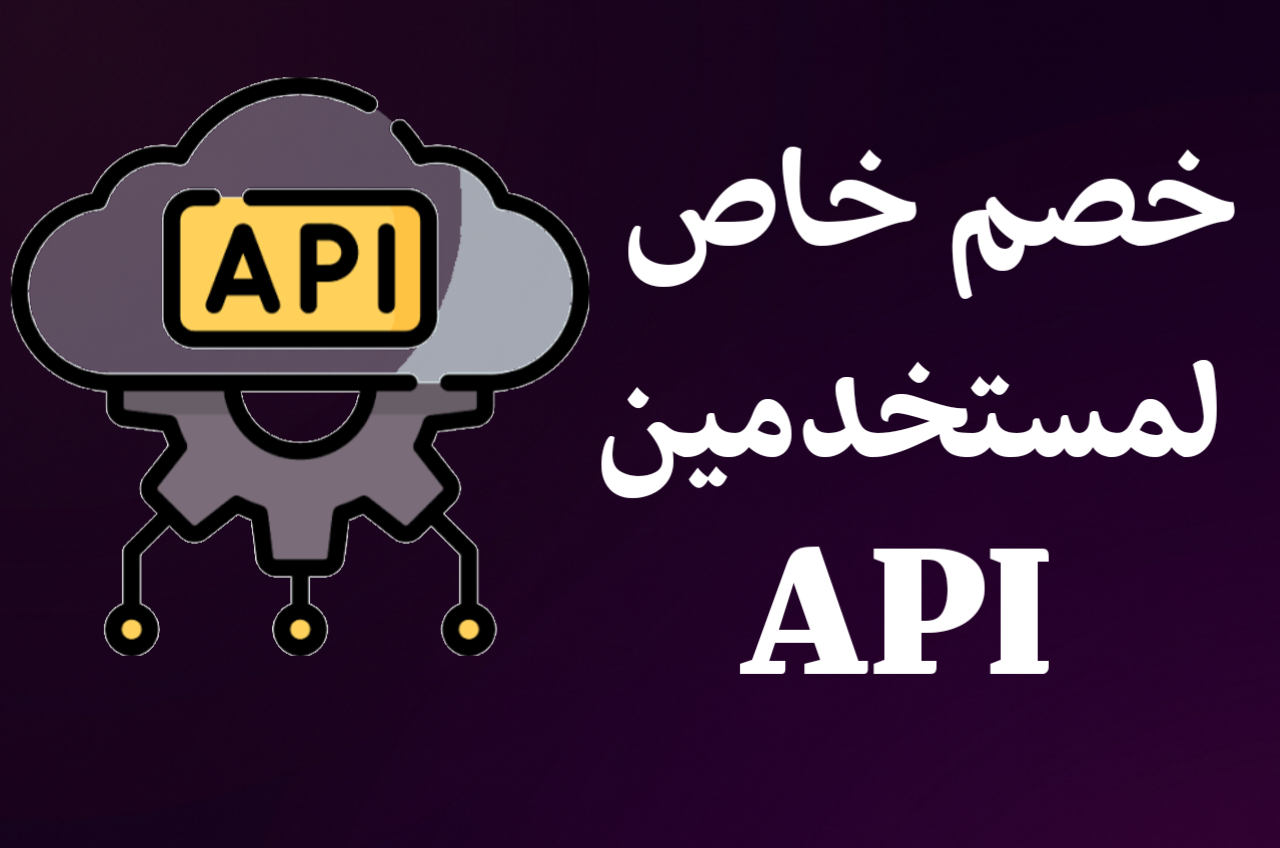 صورة إضافية 2